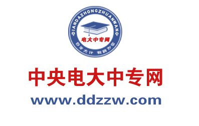 中央广播电视中等专业学校官网，电中在线学习平台的开放时间进行调整