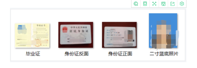 上海怎样报名中央电大中专？