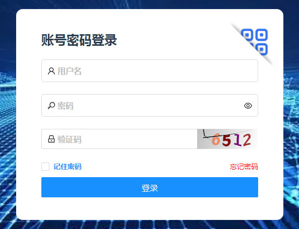 电大中专新生在线学习入口